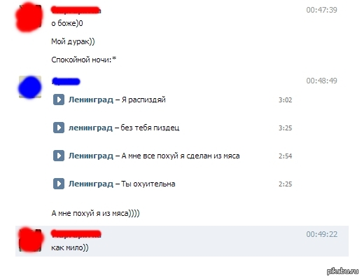 ������� ������ � �����.������ �������!