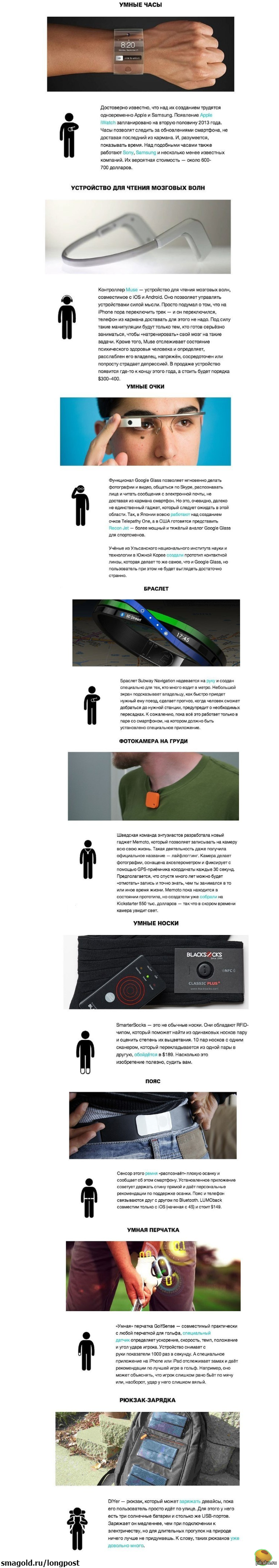 9  ,       () Apparat  9  ,      .