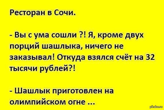 ������� �� ��� ������