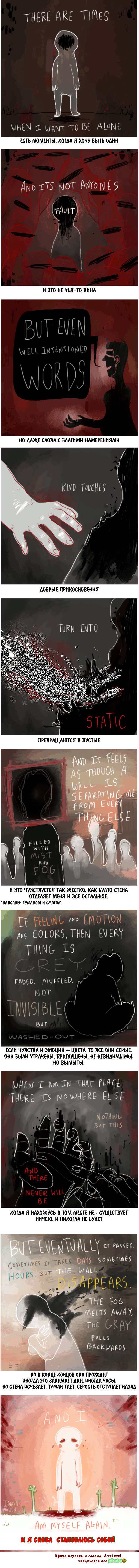 ������ ��� ���������