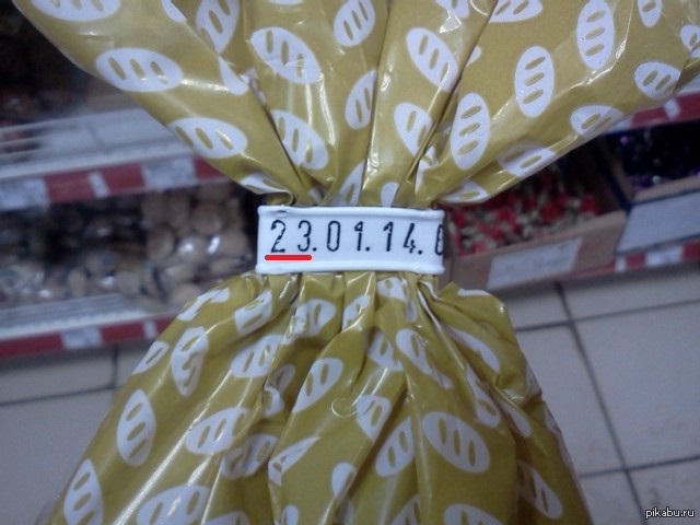 ������ ����������, ������ ���� �� ��������.