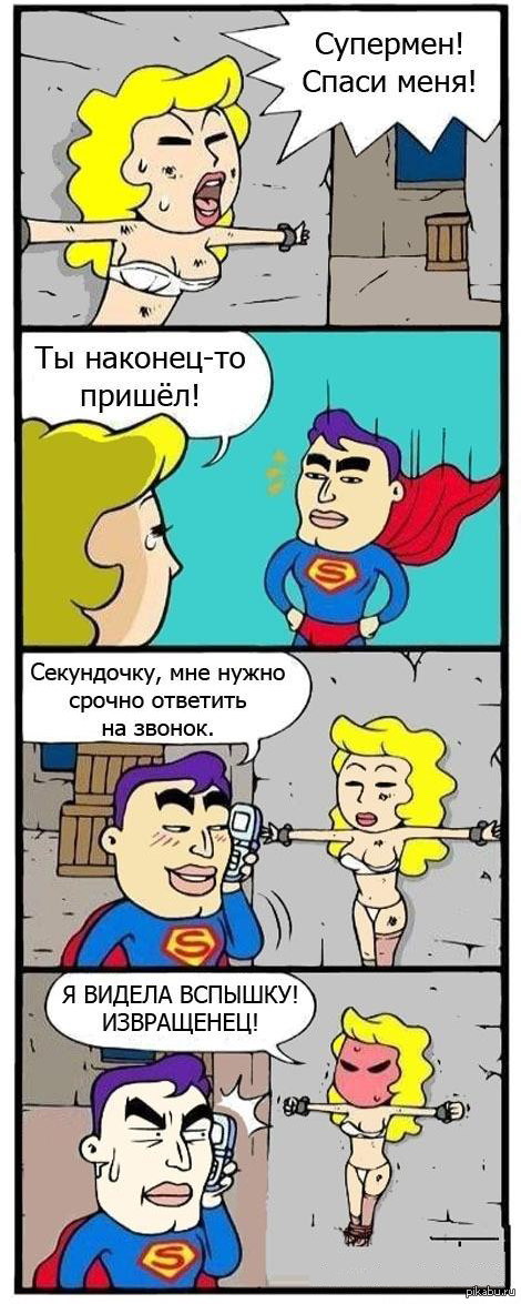 ��������� ��������