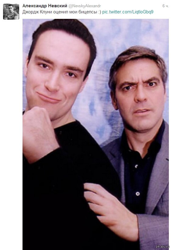 А ты оценил?