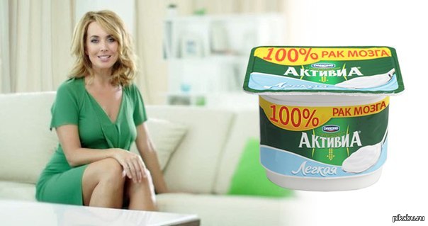 О наболевшем