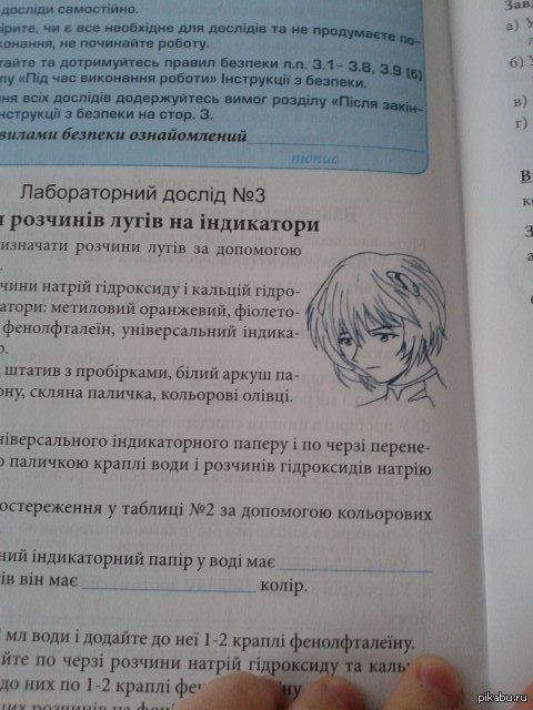 ����������� �� ����� �����