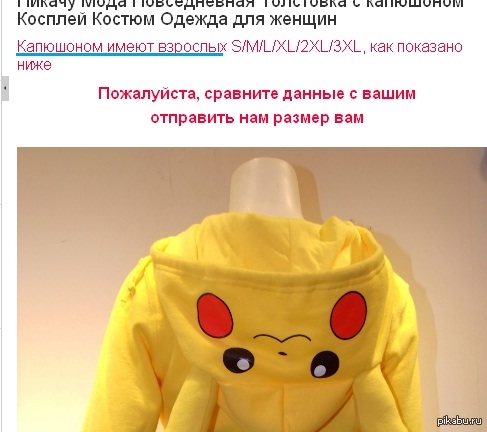 ���-�� ��� ������� ������ ���� �� ��������� ���������� �_�