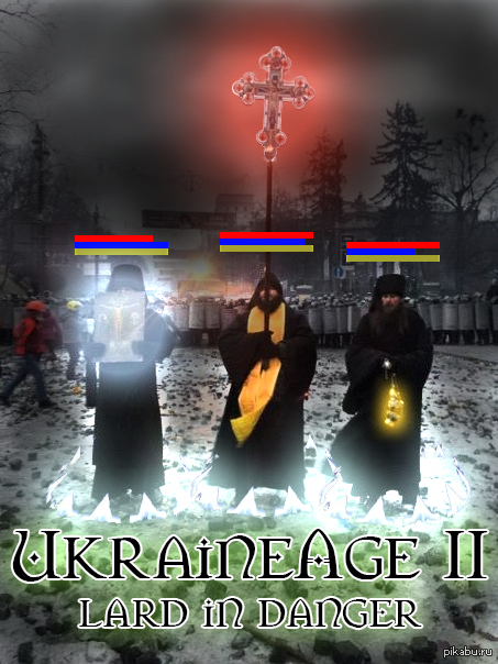 UkraineAge II,   . 