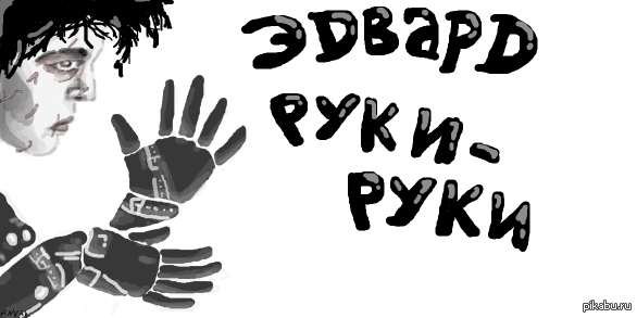 ������ ����-����