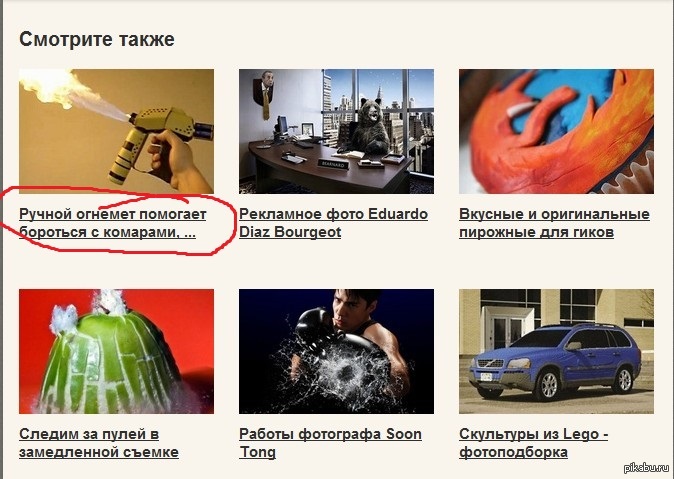 ������������� ����������.