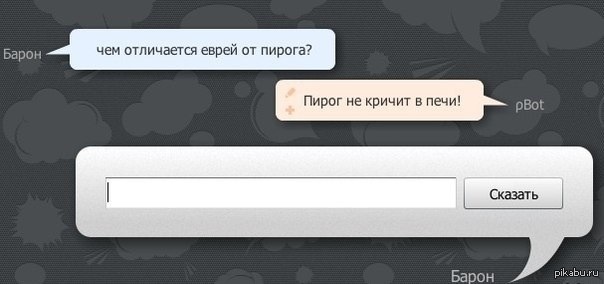 ��� ����������)) (�)���