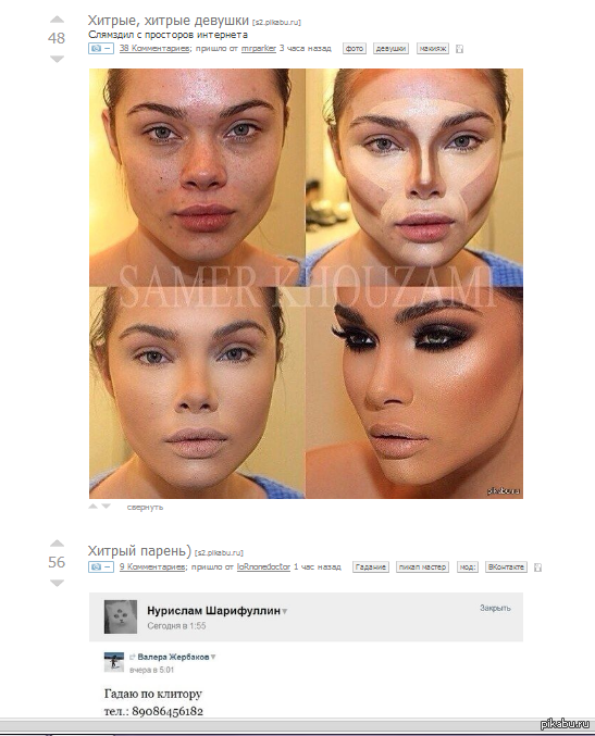 ��� ������