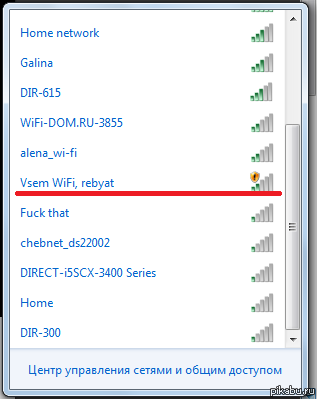 � ���� ���� ��������� ������������� �����..