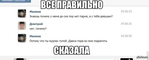 ����� ����� � ��.