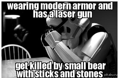 С просторов сети