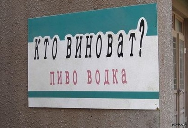 ���� �� � ��� �������...