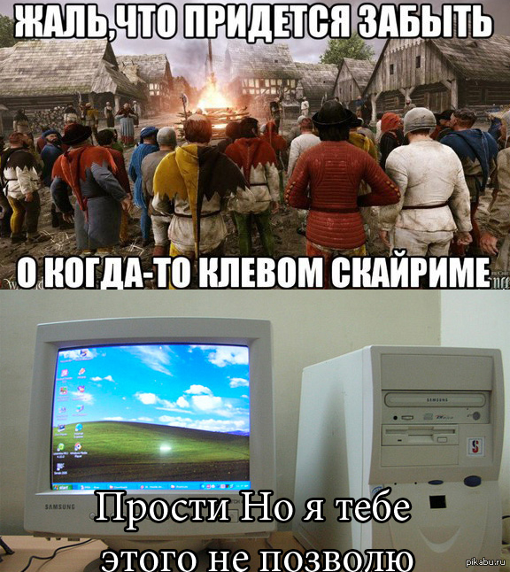 экшен игры 2014
