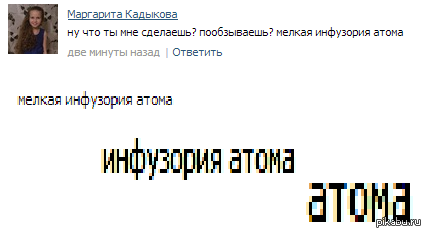��������� �����