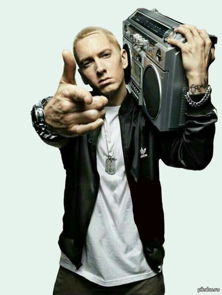 Награждение Eminem,а