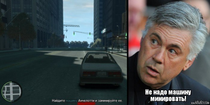 Пожалуйста,не надо!