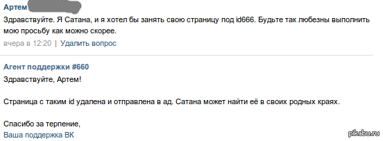 ���. ��������� �� �� ������