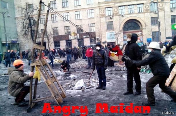 Angry Maidan 