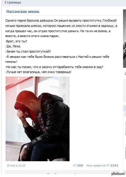 �� ���������� �������