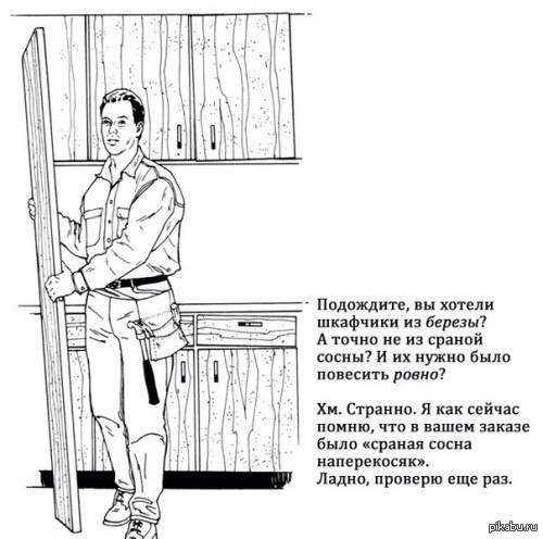 � ��������� �� �����