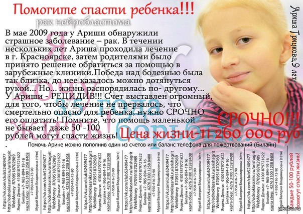 �����������, ����� ������ �������, �� ����� 9 ��� �� ��� ��� 5 ��� ������ ������. �� ������� ������. ��� ����������� � ��������.