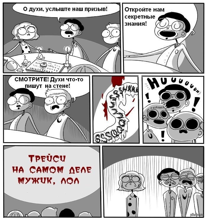 �� ����� ������ � ���������