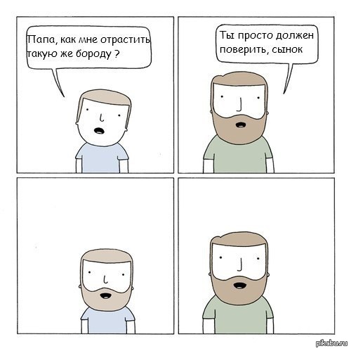 ��� ��������� ������)