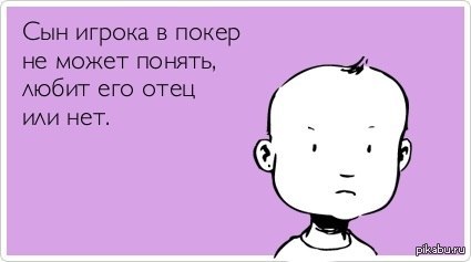 Могут понять что именно им. Ищите своих людей. Могут понять что именно им. Могут понять что именно им. Подлизываться цитаты и афоризмы.