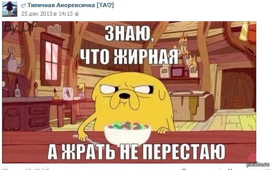 � ����-�� �� ������� � ���� �����