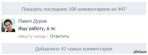 ����� � ������