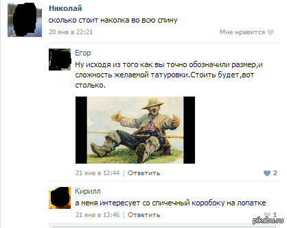 ������������ ����� �� "������������ ������")