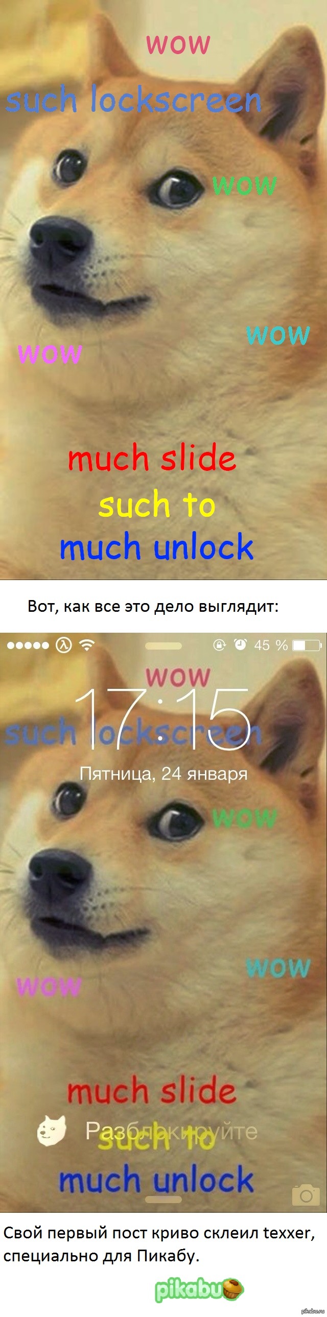 such lockscreen   ,     iPhone.