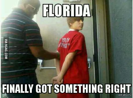 Джастина Бибера арестовали за за то что он пьяный, и под наркотиками гонял на своем Ламборждини