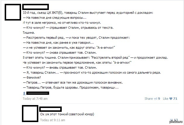 ��������� ����