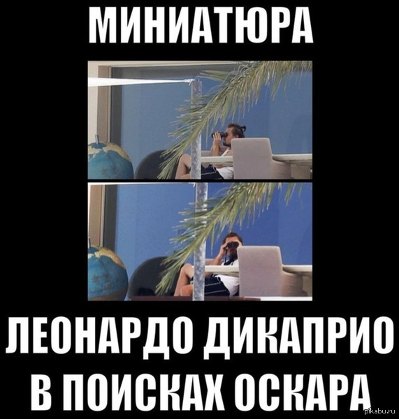, )))  )))