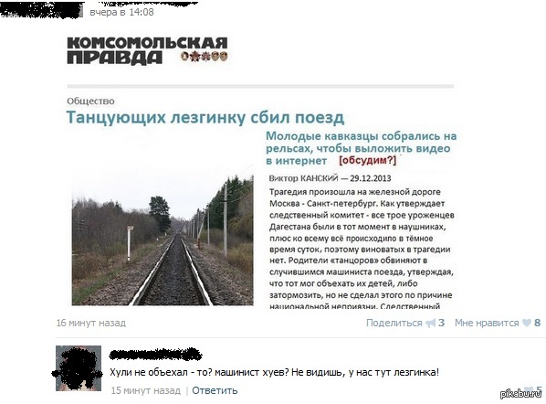 ��������� �������� ���� �����