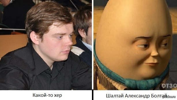  ! 