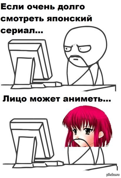 ��� �����