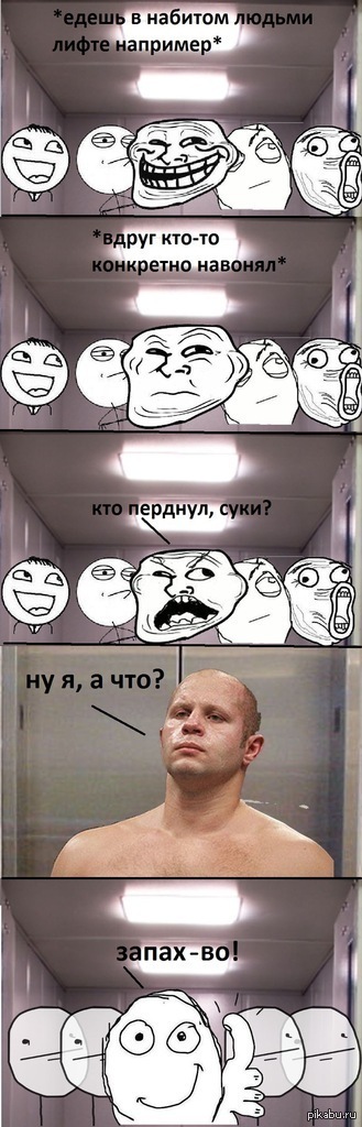 ����� - ��!