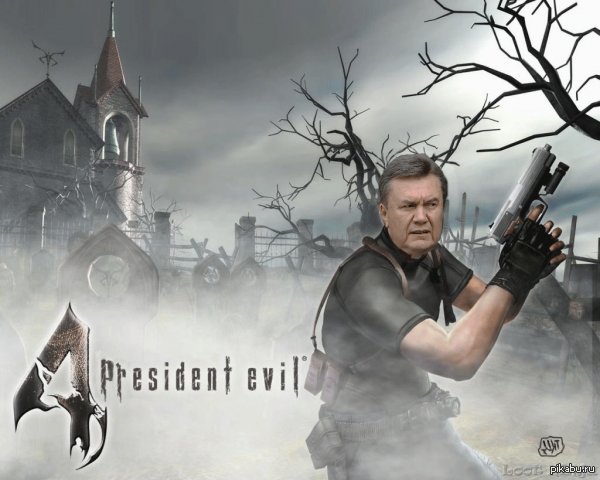 President Evil