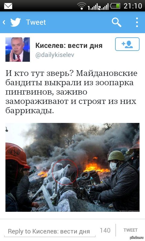 ��� ����� � �������� �����