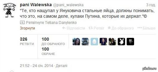 �� ����, ������� �� :)