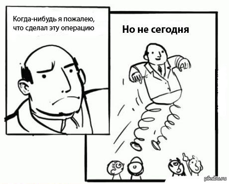 ����� ������...