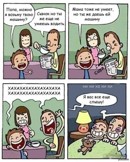 � ���� ��� ����.. �� ����!!