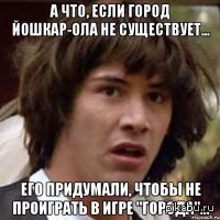  ... : <a href="http://pikabu.ru/story/polzovateli_interneta_v_germanii_uzhe_v_techenie_17_let_trollyat_tselyiy_gorod_1762295">http://pikabu.ru/story/_1762295</a>