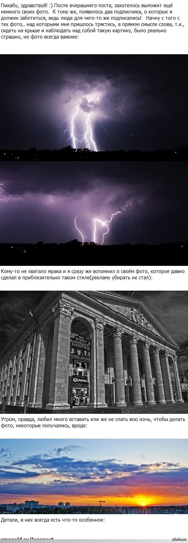 ���������� :)