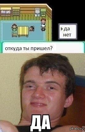   ? 